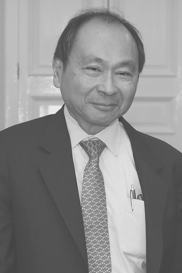 Fukuyama, Francis