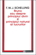 Bruno sau despre principiul divin si principiul natural al lucrurilor