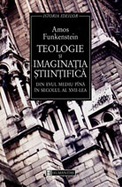 Teologie si imaginatia stiintifica