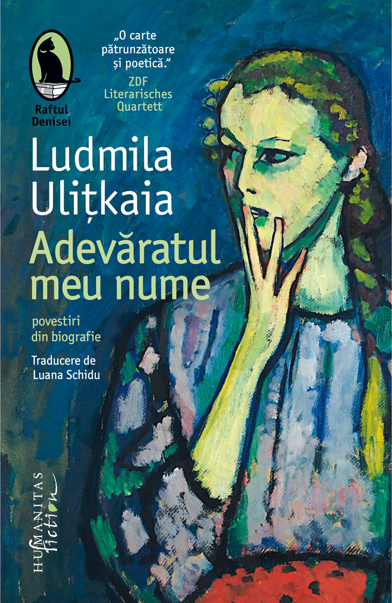 Adevăratul meu nume