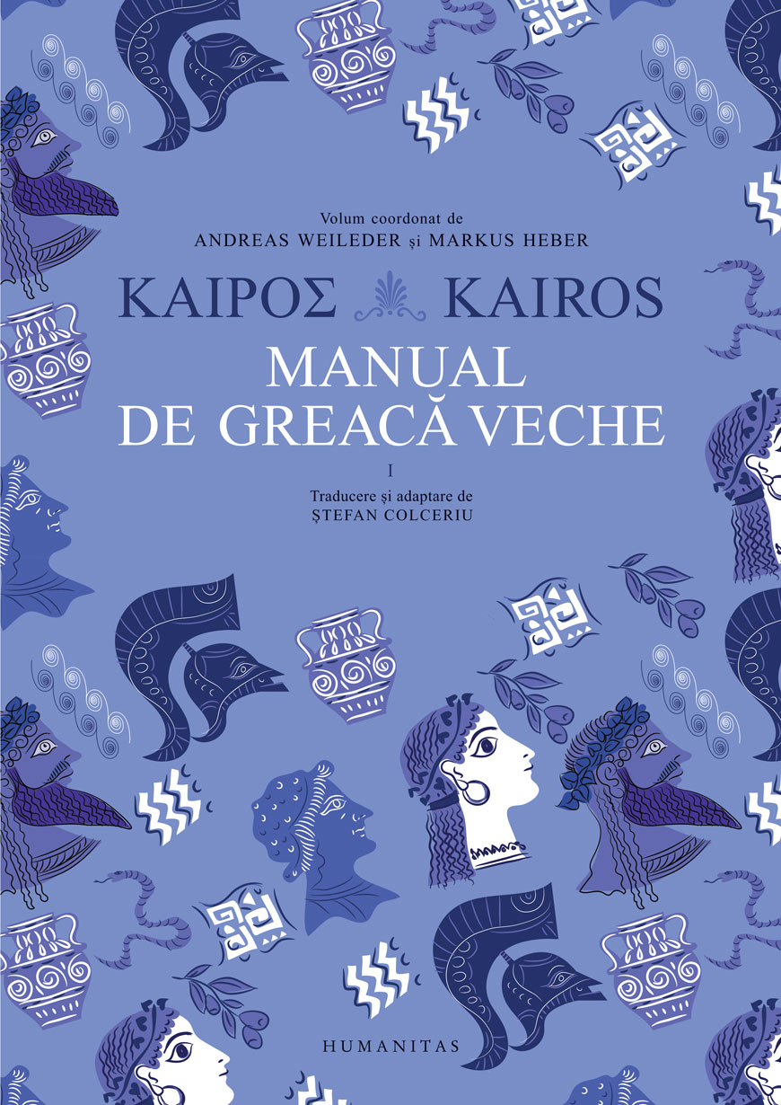 Kairos. Manual de greacă veche